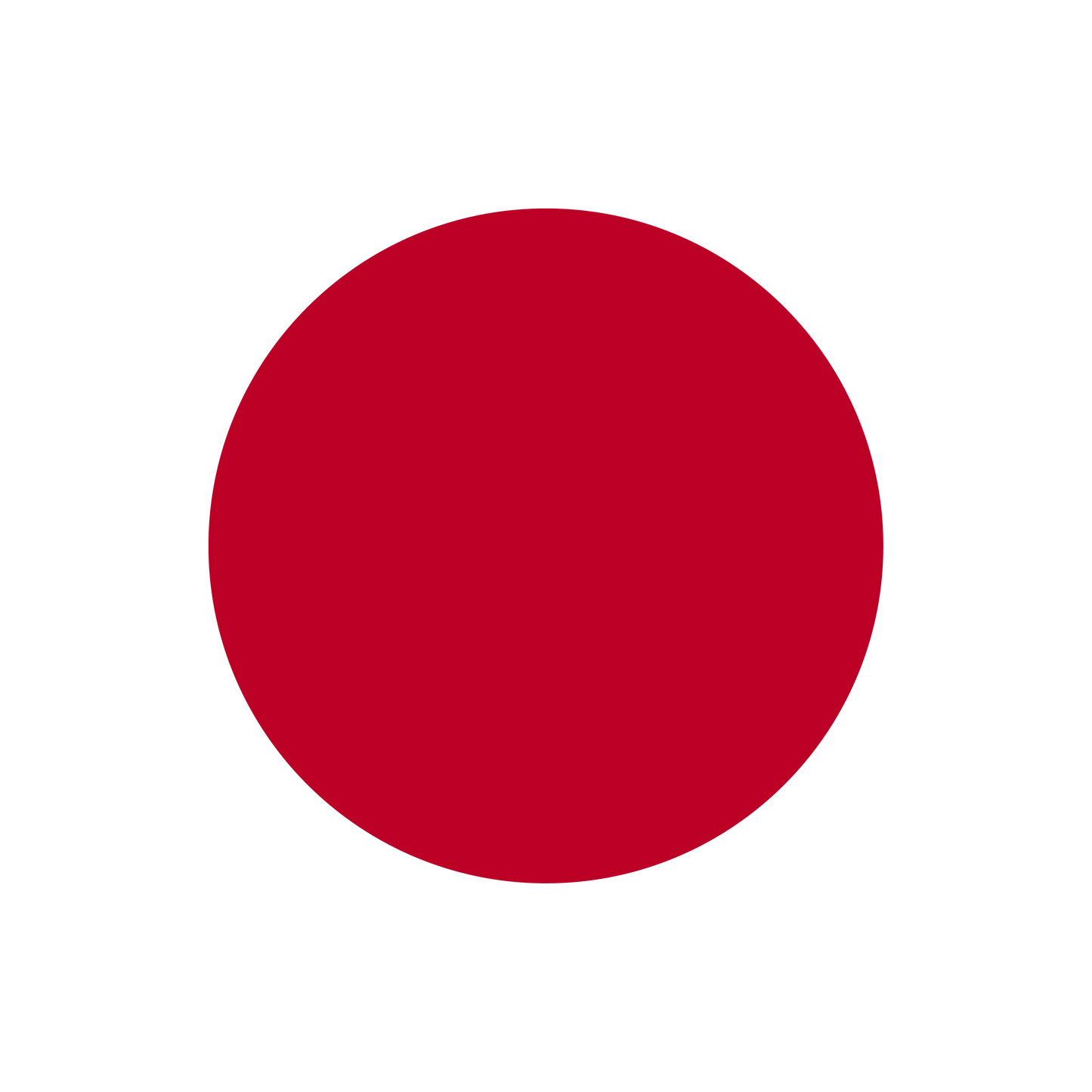 49226442113351|49226442146119|49226442244423